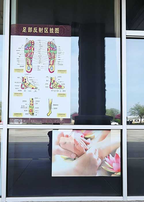 Sun Spa, spa in Elkhart, IN, photo 3 of 10